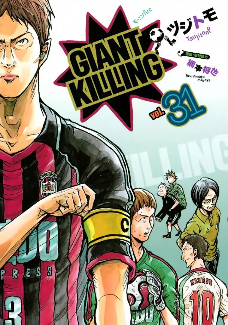 Giant Killing Chapter 298 page 1 - Chapter 298
