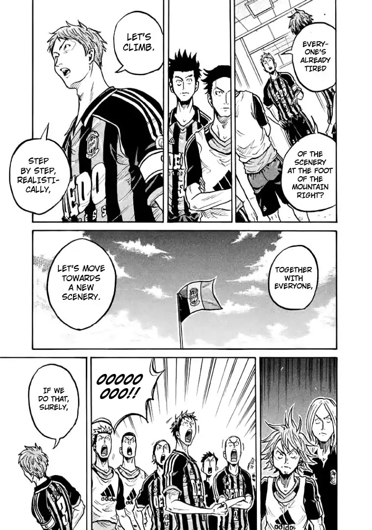 Giant Killing Chapter 298 page 15 - Chapter 298