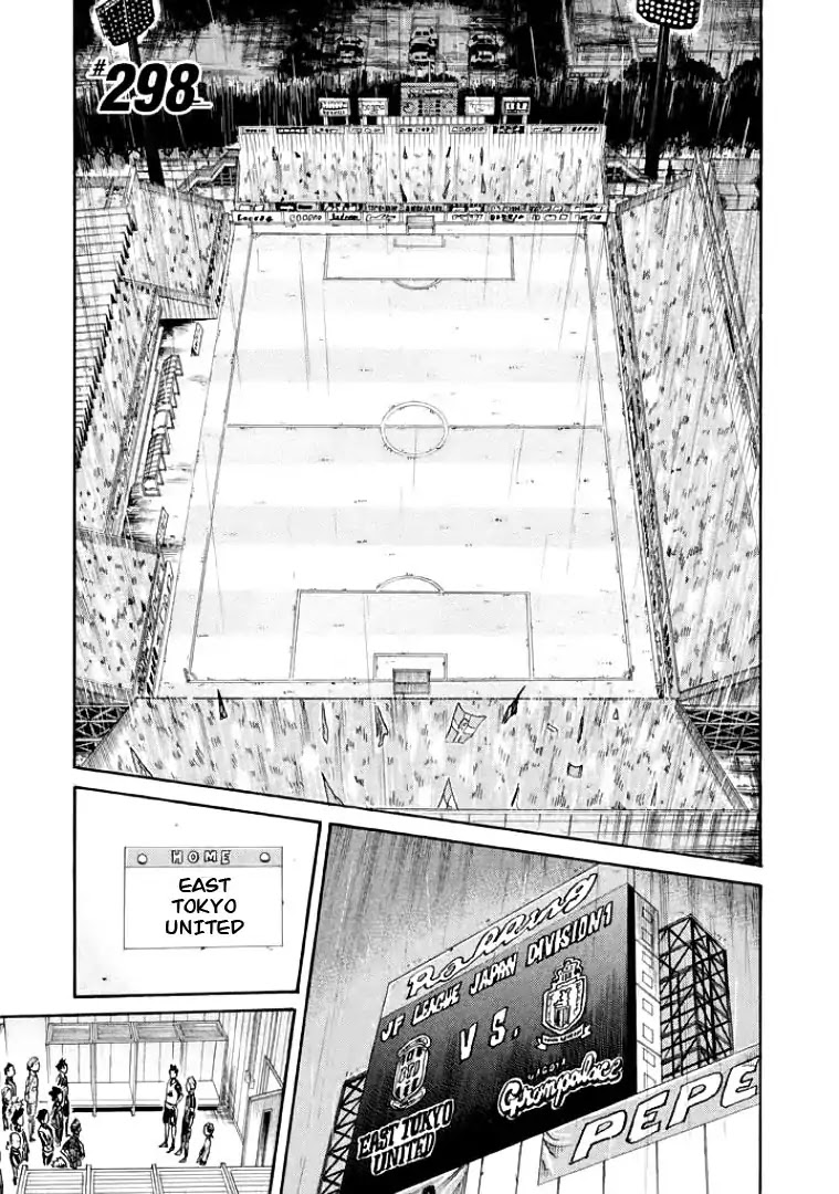 Giant Killing Chapter 298 page 4 - Chapter 298