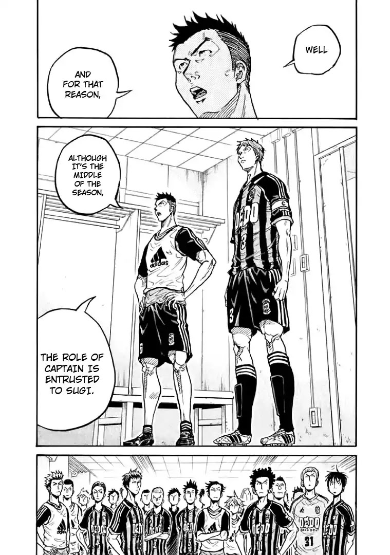 Giant Killing Chapter 298 page 6 - Chapter 298