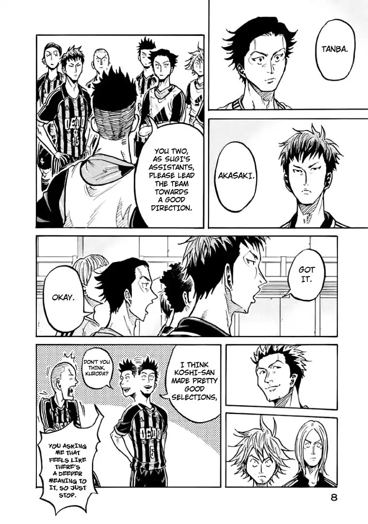 Giant Killing Chapter 298 page 8 - Chapter 298