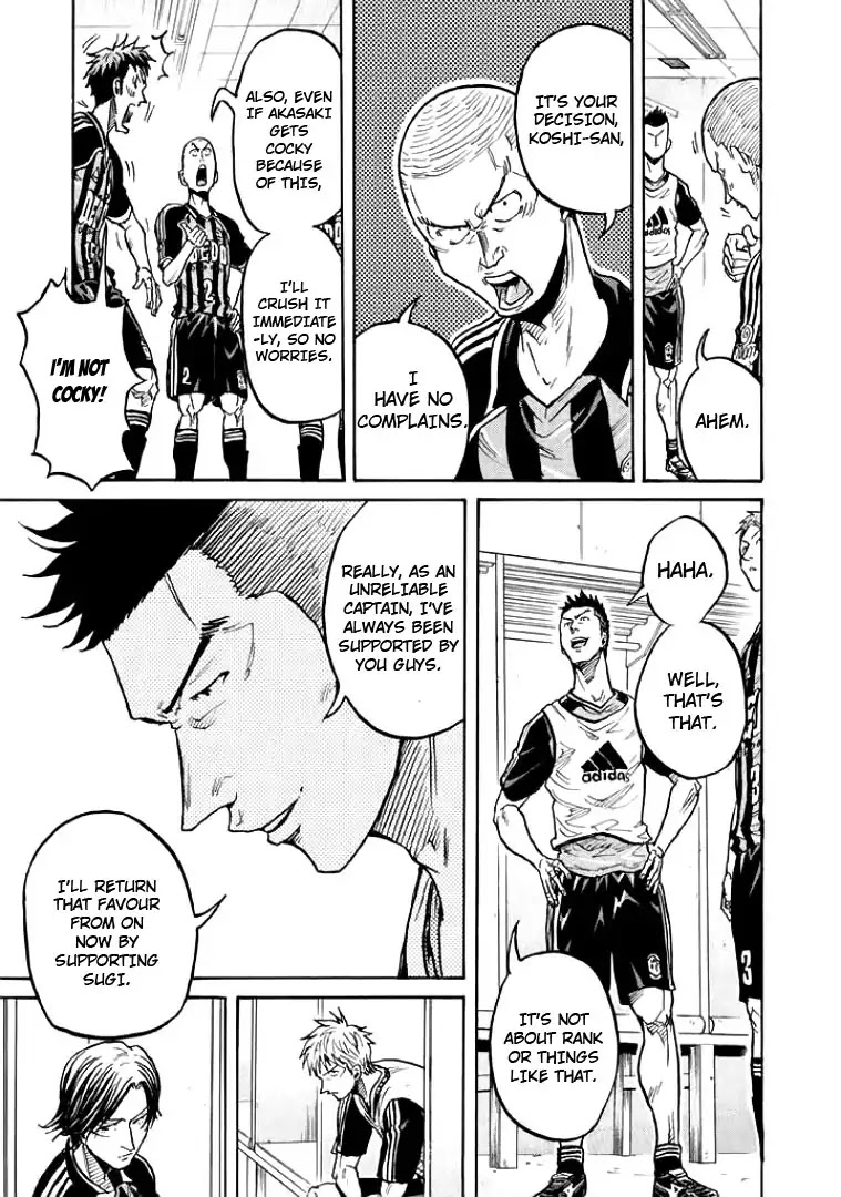 Giant Killing Chapter 298 page 9 - Chapter 298