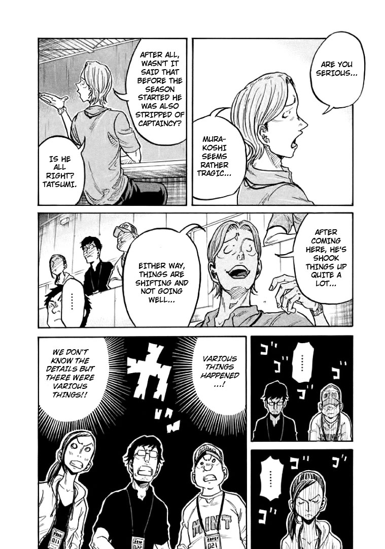 Giant Killing Chapter 299 page 13 - Chapter 299