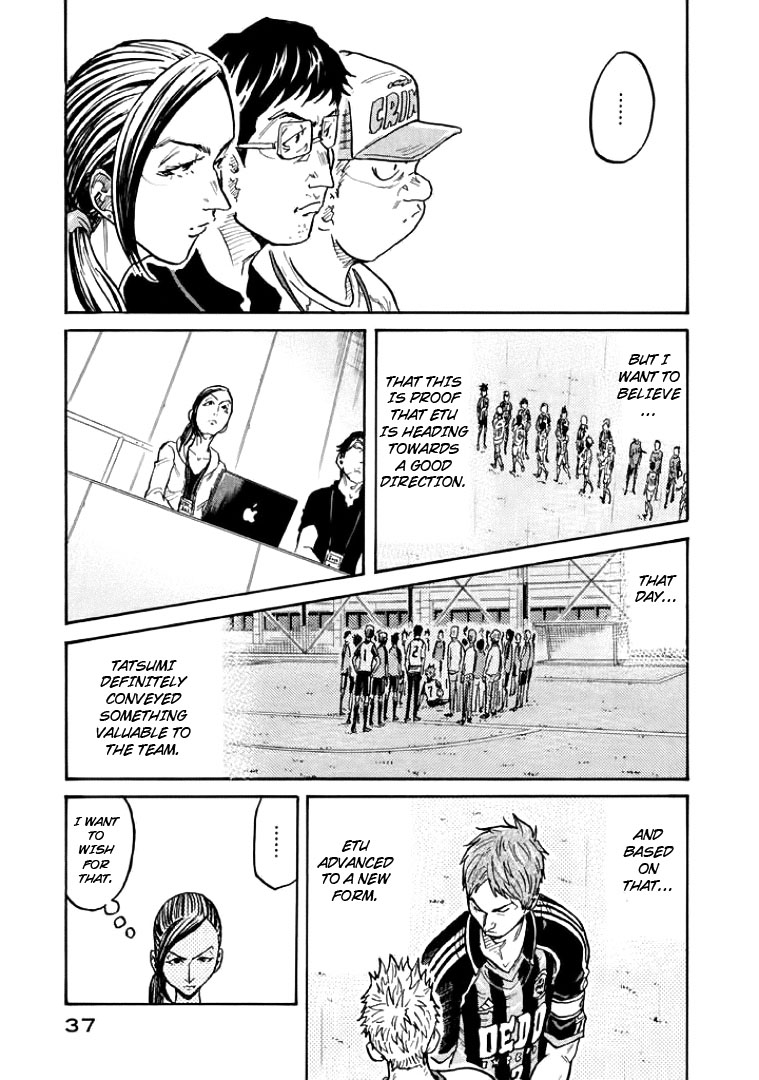Giant Killing Chapter 299 page 14 - Chapter 299