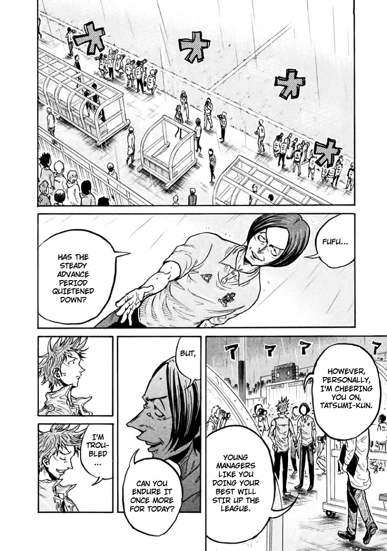Giant Killing Chapter 299 page 15 - Chapter 299