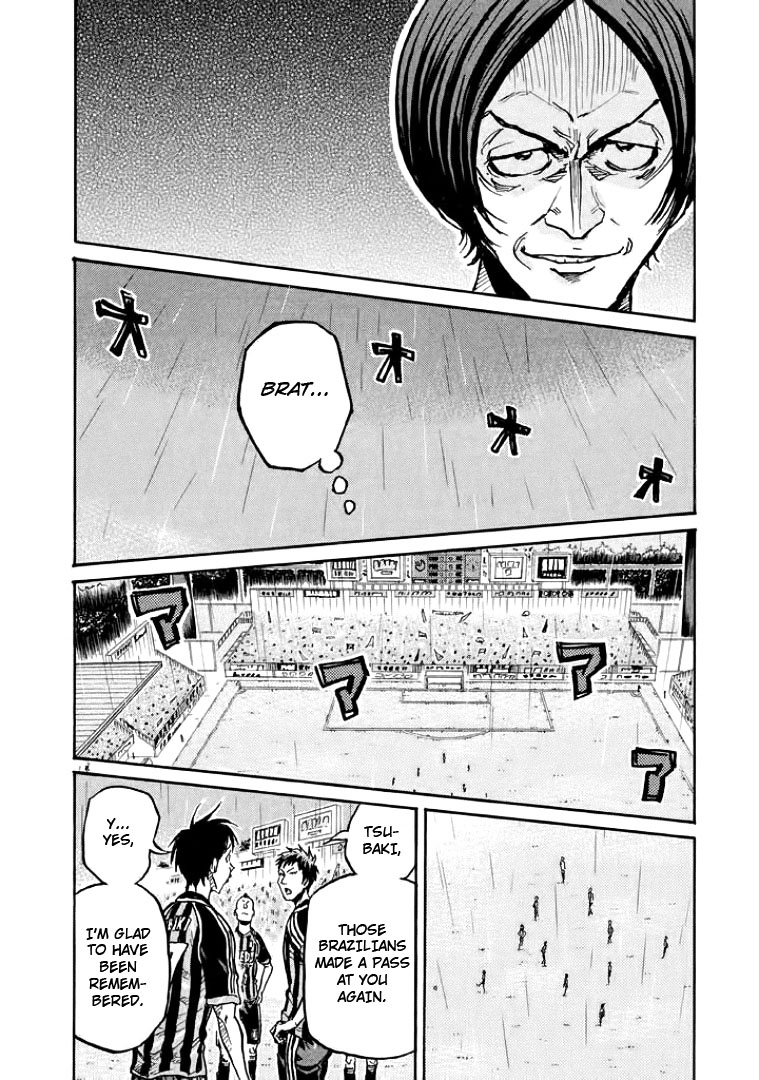 Giant Killing Chapter 299 page 17 - Chapter 299