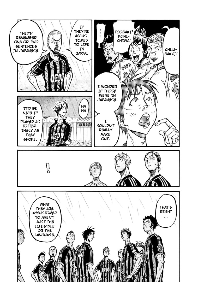 Giant Killing Chapter 299 page 18 - Chapter 299