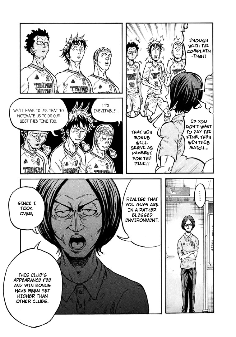 Giant Killing Chapter 299 page 3 - Chapter 299