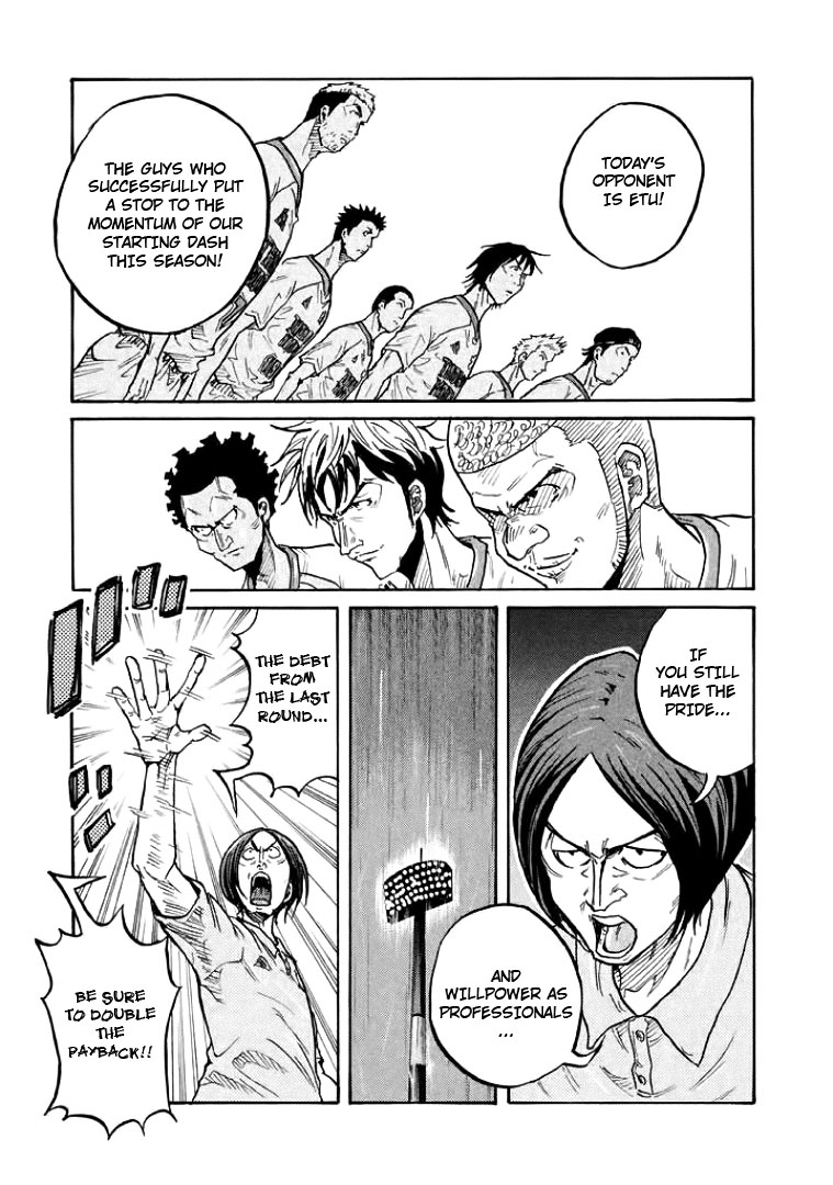 Giant Killing Chapter 299 page 9 - Chapter 299