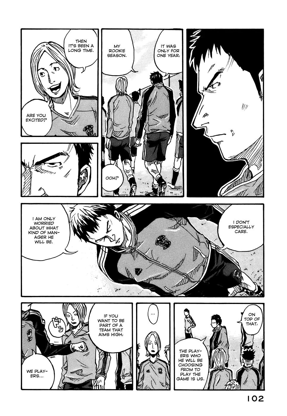Giant Killing Chapter 3 page 10 - Chapter 3