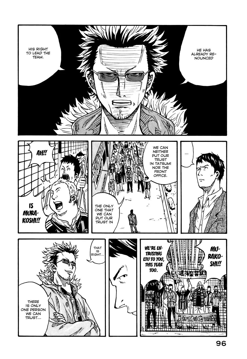 Giant Killing Chapter 3 page 4 - Chapter 3