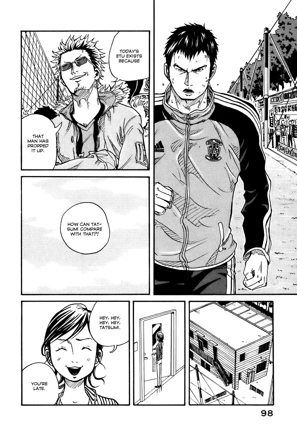 Giant Killing Chapter 3 page 6 - Chapter 3