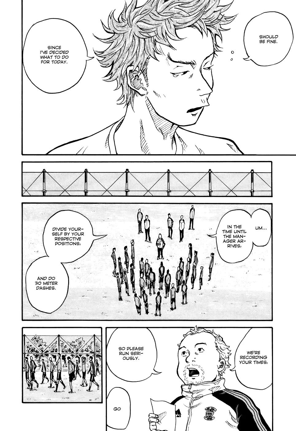 Giant Killing Chapter 3 page 8 - Chapter 3