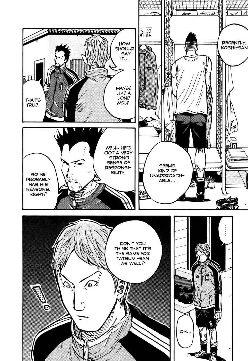 Giant Killing Chapter 30 page 4 - Chapter 30