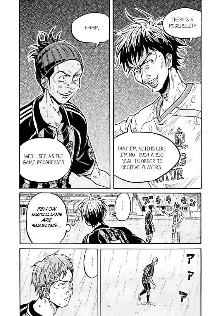 Giant Killing Chapter 300 page 13 - Chapter 300