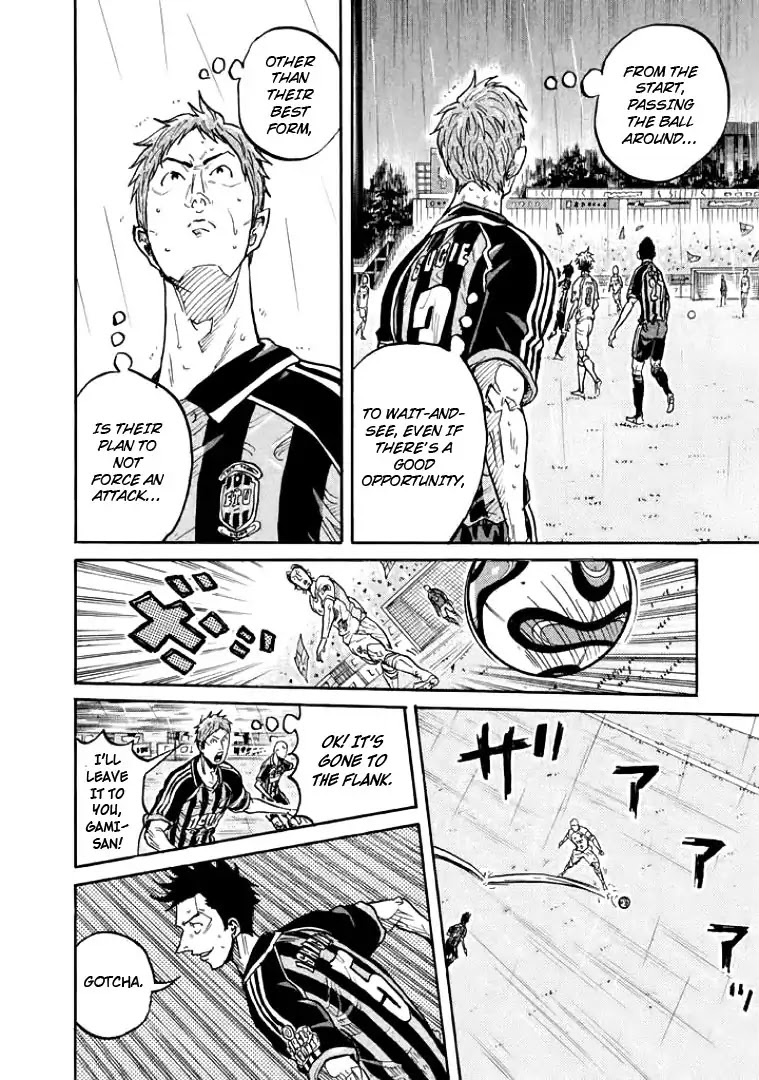 Giant Killing Chapter 300 page 14 - Chapter 300