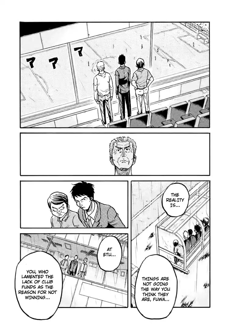 Giant Killing Chapter 300 page 17 - Chapter 300