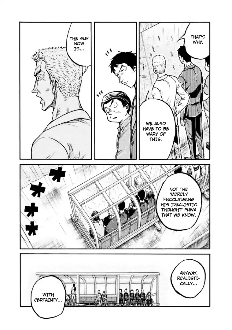 Giant Killing Chapter 300 page 19 - Chapter 300