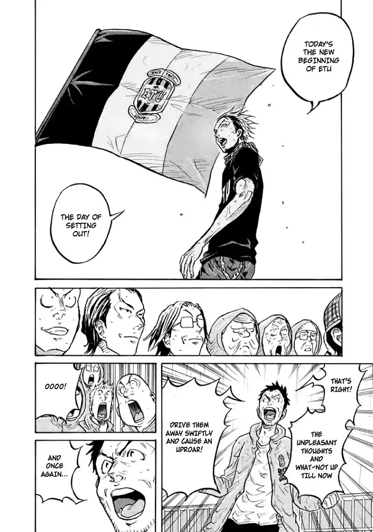 Giant Killing Chapter 300 page 4 - Chapter 300