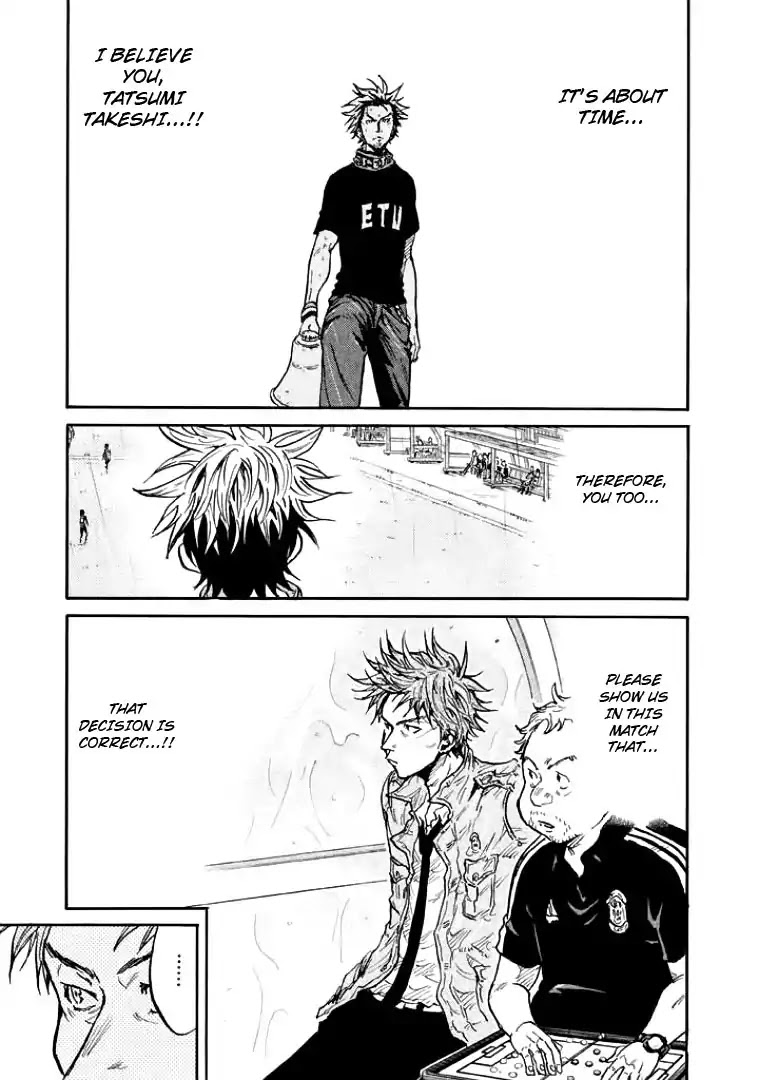 Giant Killing Chapter 300 page 9 - Chapter 300