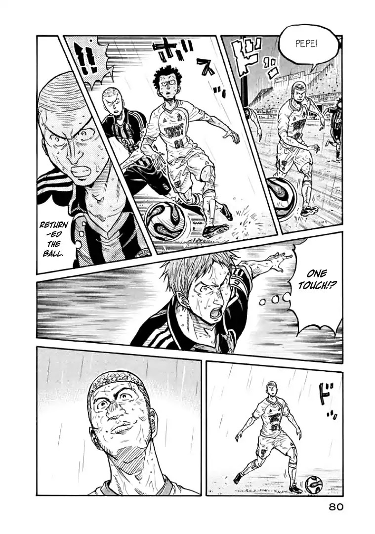 Giant Killing Chapter 301 page 14 - Chapter 301