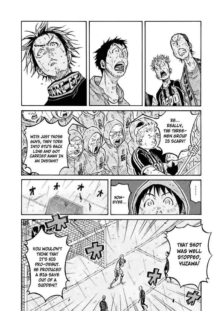 Giant Killing Chapter 301 page 18 - Chapter 301