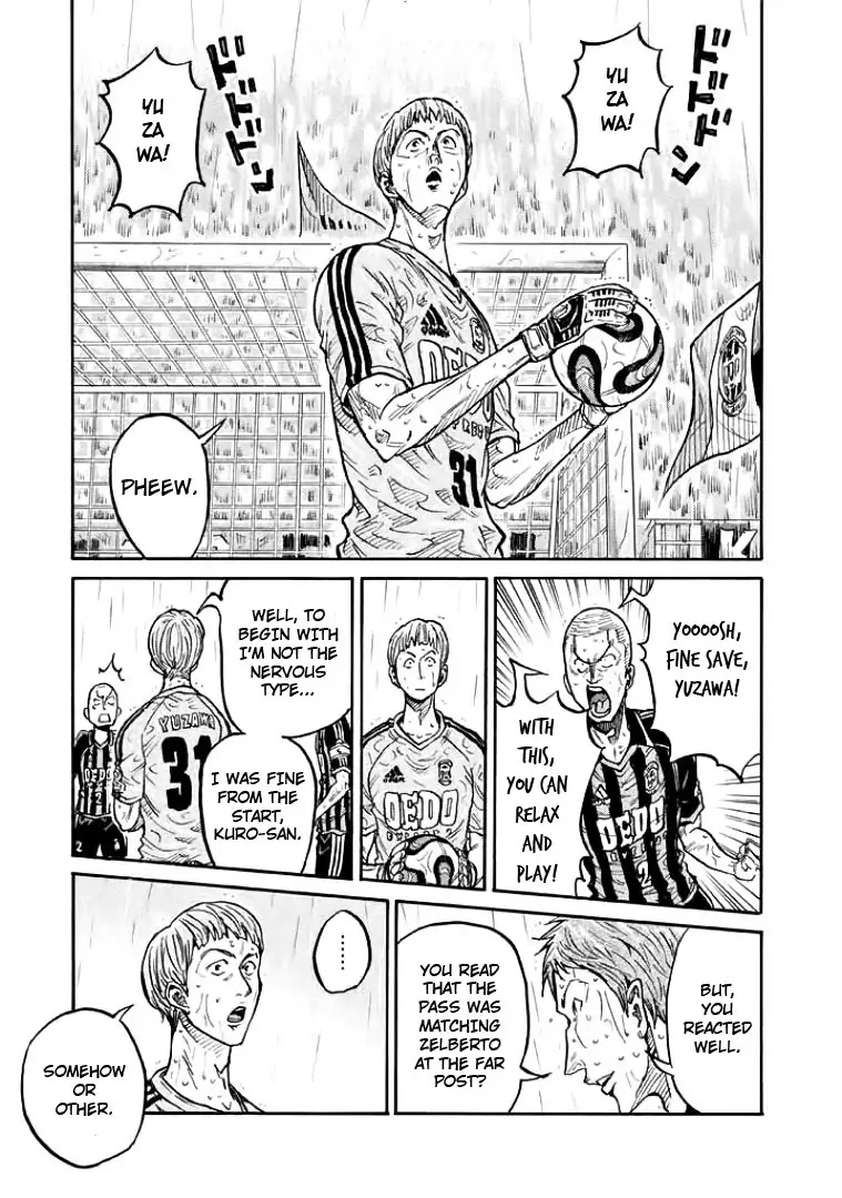 Giant Killing Chapter 301 page 19 - Chapter 301
