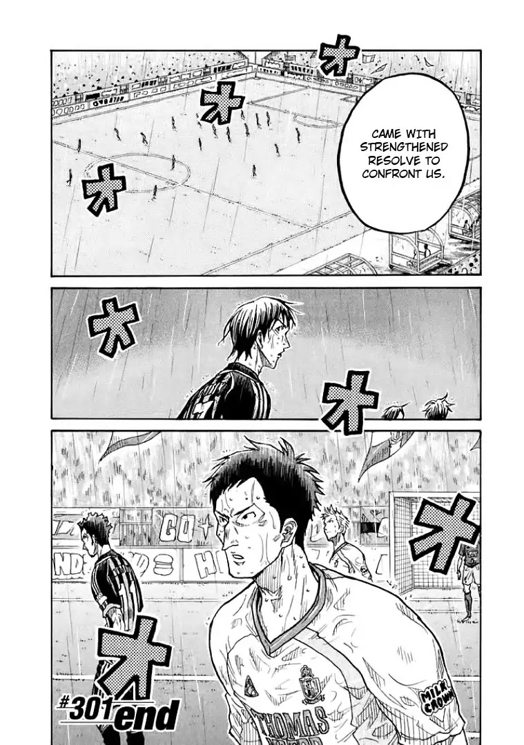 Giant Killing Chapter 301 page 22 - Chapter 301