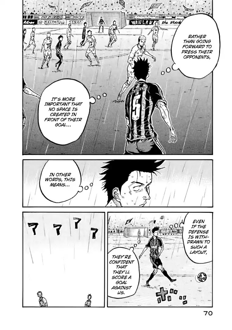 Giant Killing Chapter 301 page 4 - Chapter 301