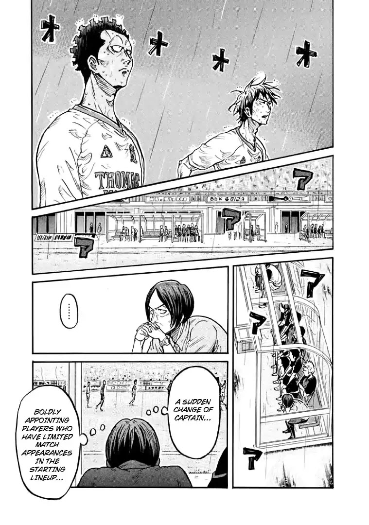 Giant Killing Chapter 301 page 5 - Chapter 301
