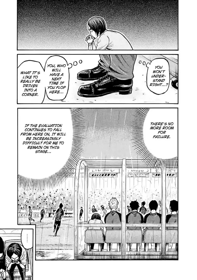 Giant Killing Chapter 301 page 7 - Chapter 301