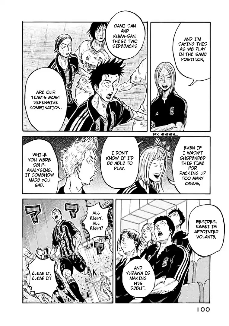 Giant Killing Chapter 302 page 10 - Chapter 302