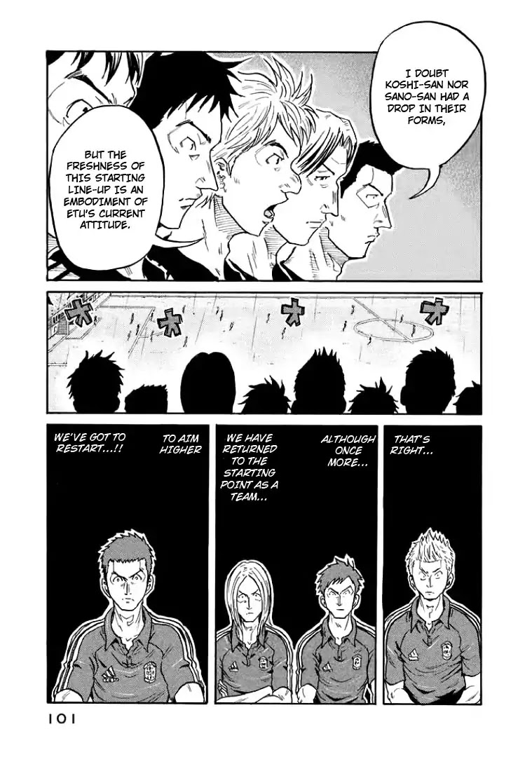 Giant Killing Chapter 302 page 11 - Chapter 302