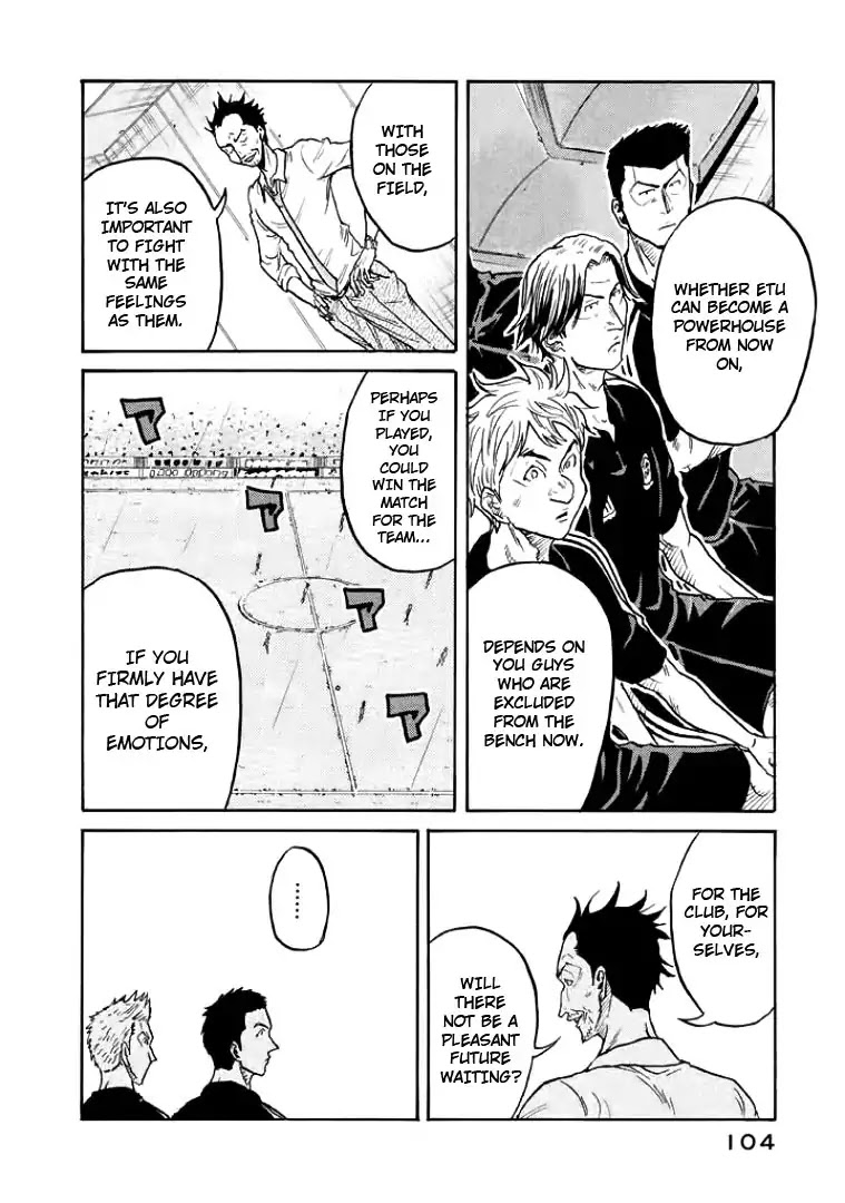 Giant Killing Chapter 302 page 14 - Chapter 302