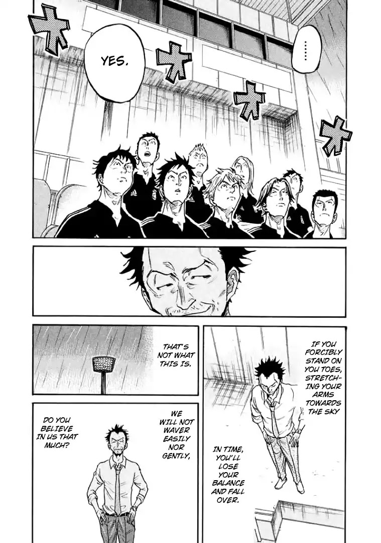 Giant Killing Chapter 302 page 15 - Chapter 302