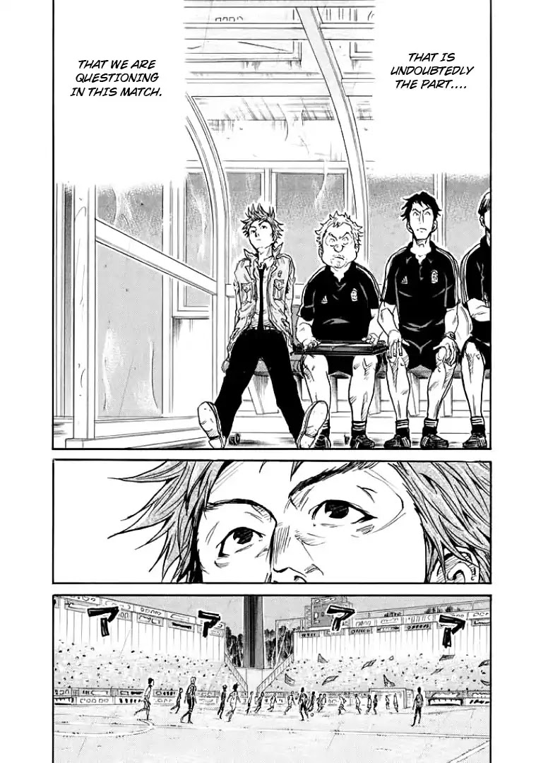 Giant Killing Chapter 302 page 16 - Chapter 302