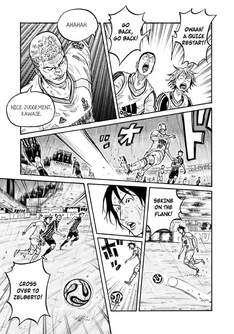 Giant Killing Chapter 302 page 5 - Chapter 302