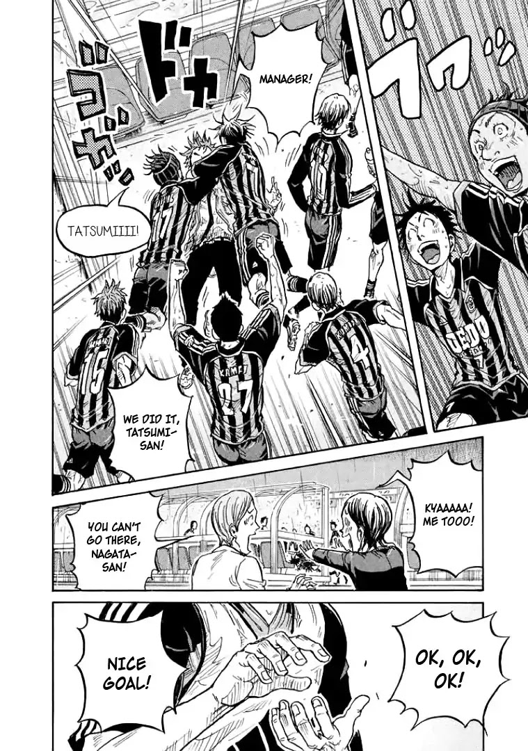 Giant Killing Chapter 303 page 13 - Chapter 303