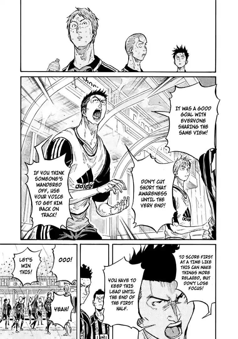 Giant Killing Chapter 303 page 14 - Chapter 303