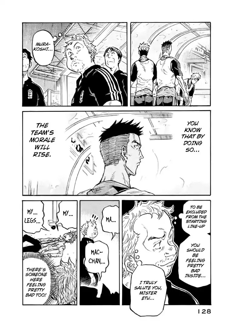 Giant Killing Chapter 303 page 15 - Chapter 303
