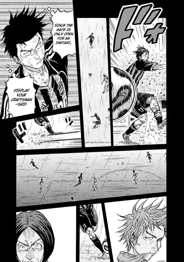 Giant Killing Chapter 303 page 5 - Chapter 303