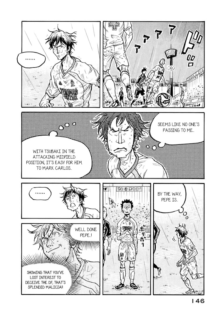 Giant Killing Chapter 304 page 12 - Chapter 304