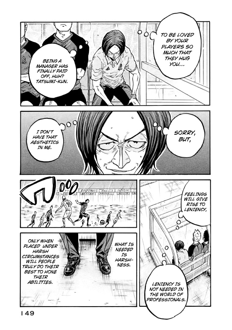 Giant Killing Chapter 304 page 15 - Chapter 304