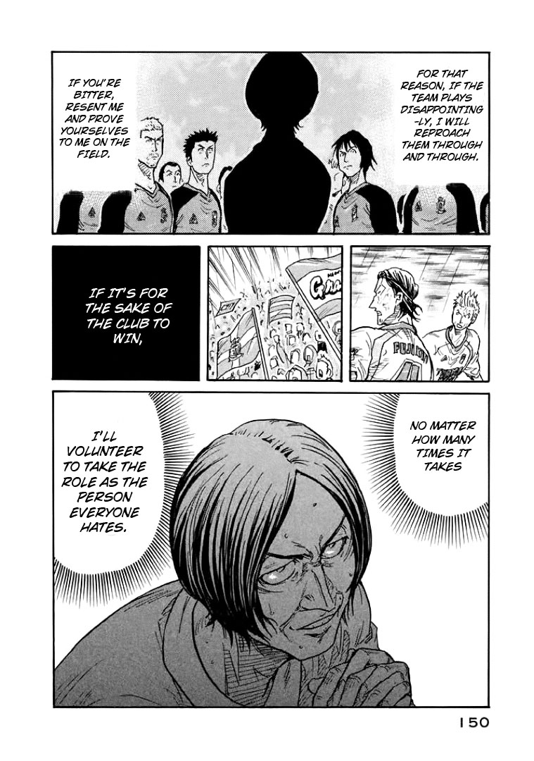 Giant Killing Chapter 304 page 16 - Chapter 304