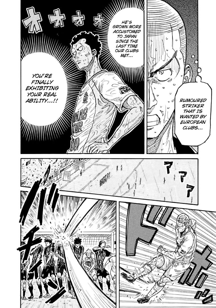 Giant Killing Chapter 305 page 12 - Chapter 305