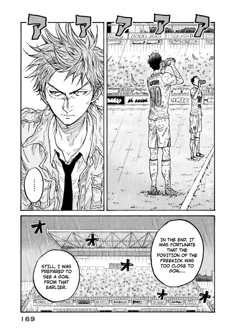 Giant Killing Chapter 305 page 15 - Chapter 305