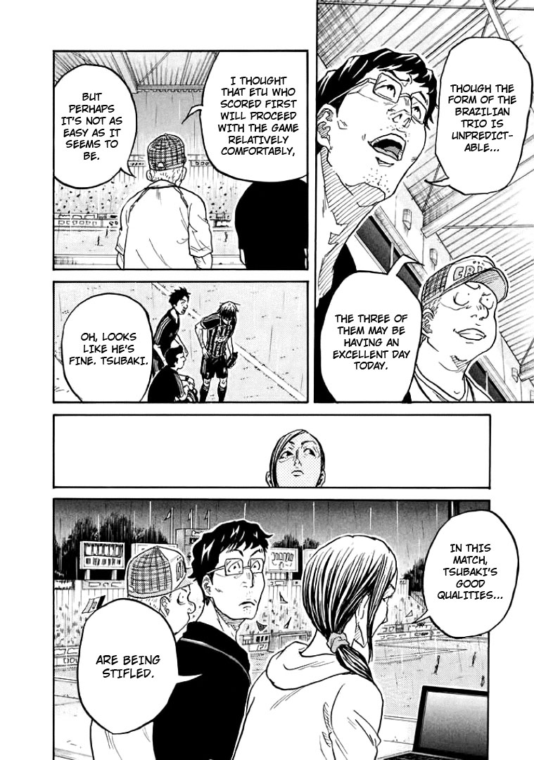 Giant Killing Chapter 305 page 16 - Chapter 305