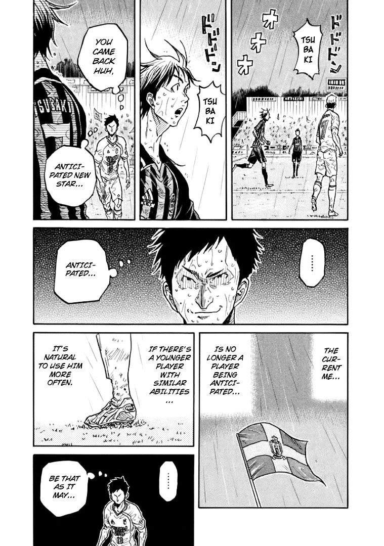 Giant Killing Chapter 305 page 19 - Chapter 305
