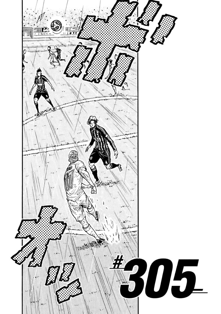 Giant Killing Chapter 305 page 2 - Chapter 305