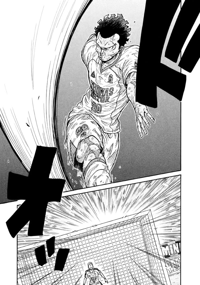 Giant Killing Chapter 305 page 5 - Chapter 305